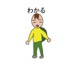 Uncle carrying a shell of the turtle sticker #8660763