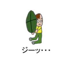 Uncle carrying a shell of the turtle sticker #8660777