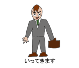 Uncle carrying a shell of the turtle sticker #8660779