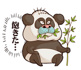 The Taciturn Panda sticker #8660786