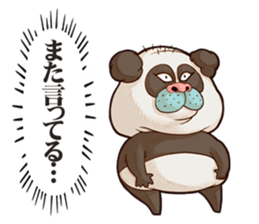 The Taciturn Panda sticker #8660788