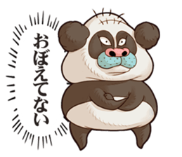 The Taciturn Panda sticker #8660789