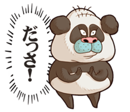 The Taciturn Panda sticker #8660791