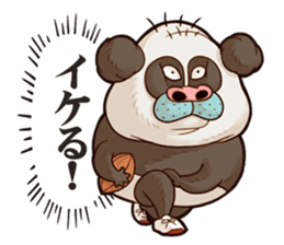 The Taciturn Panda sticker #8660792