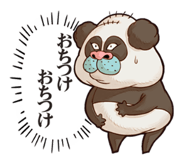 The Taciturn Panda sticker #8660793