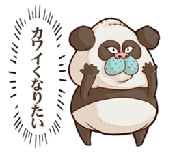 The Taciturn Panda sticker #8660797