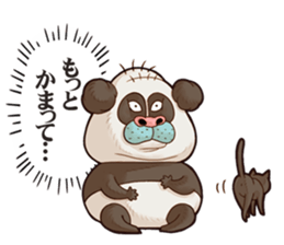 The Taciturn Panda sticker #8660799