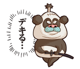 The Taciturn Panda sticker #8660800