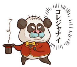 The Taciturn Panda sticker #8660801