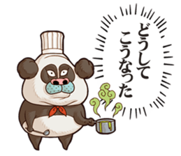 The Taciturn Panda sticker #8660802