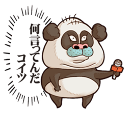 The Taciturn Panda sticker #8660803