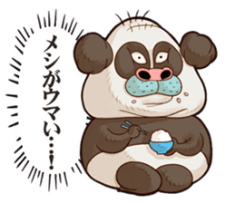 The Taciturn Panda sticker #8660806