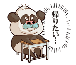 The Taciturn Panda sticker #8660807