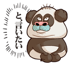 The Taciturn Panda sticker #8660811