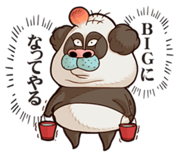 The Taciturn Panda sticker #8660812