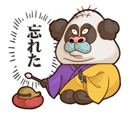 The Taciturn Panda sticker #8660814