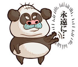 The Taciturn Panda sticker #8660825