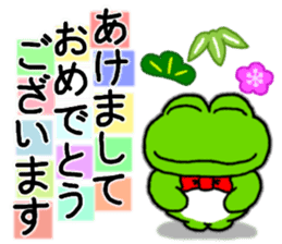 Frog's NewYear sticker sticker #8660908