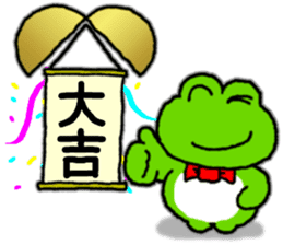 Frog's NewYear sticker sticker #8660931