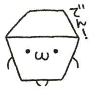 yurui to-hu sticker sticker #8660951