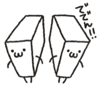 yurui to-hu sticker sticker #8660952