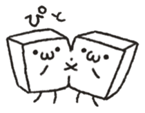 yurui to-hu sticker sticker #8660954