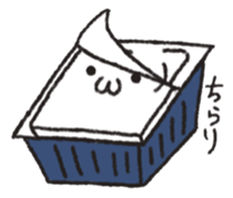 yurui to-hu sticker sticker #8660957
