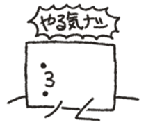 yurui to-hu sticker sticker #8660958