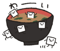 yurui to-hu sticker sticker #8660960