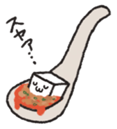 yurui to-hu sticker sticker #8660962