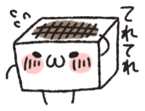yurui to-hu sticker sticker #8660965