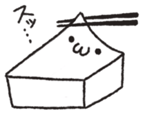 yurui to-hu sticker sticker #8660972