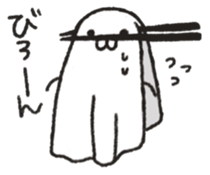 yurui to-hu sticker sticker #8660973