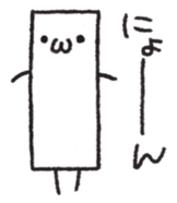 yurui to-hu sticker sticker #8660977