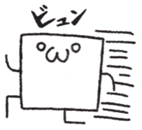 yurui to-hu sticker sticker #8660983