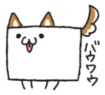 yurui to-hu sticker sticker #8660984
