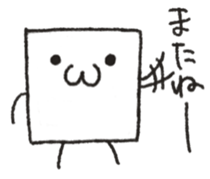yurui to-hu sticker sticker #8660985