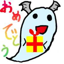 gorst sticker sticker #8661068