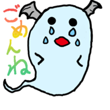 gorst sticker sticker #8661069