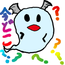 gorst sticker sticker #8661070