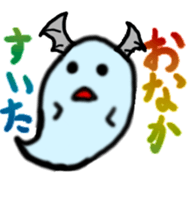 gorst sticker sticker #8661071