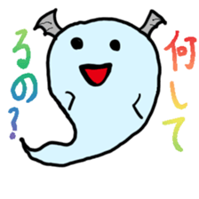 gorst sticker sticker #8661072