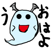 gorst sticker sticker #8661073