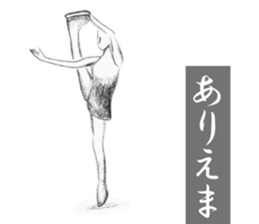 beautiful and showy sticker #8661027