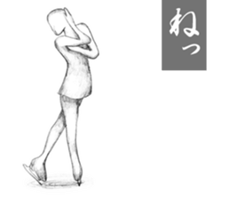 beautiful and showy sticker #8661032