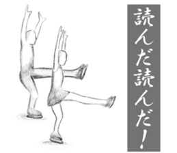 beautiful and showy sticker #8661035