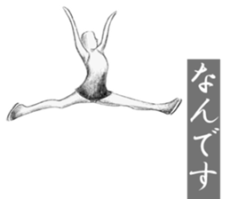 beautiful and showy sticker #8661051