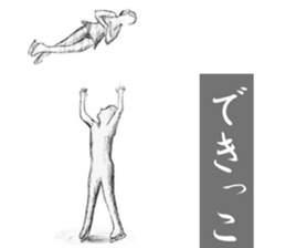 beautiful and showy sticker #8661053