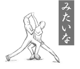 beautiful and showy sticker #8661054