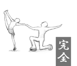 beautiful and showy sticker #8661060